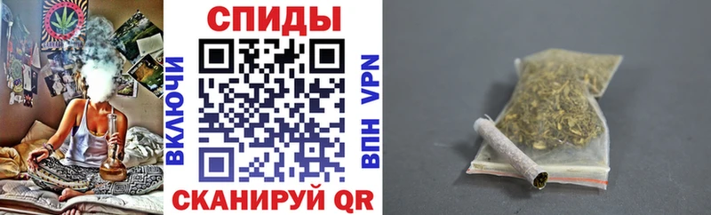 БУТИРАТ бутик  Купить  Жуков 