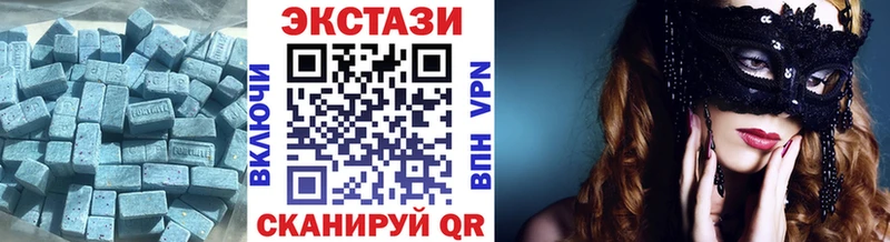 Купить закладки  Жуков  ЭКСТАЗИ диски 