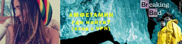 спайс Киренск
