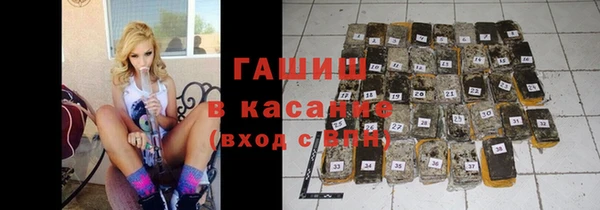 прущая мука Киреевск