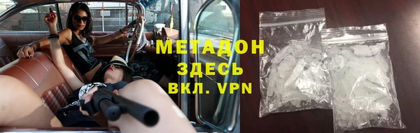спайс Киренск