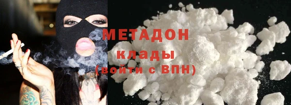 прущая мука Киреевск