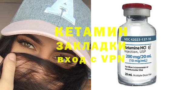 дистиллят марихуана Кинешма