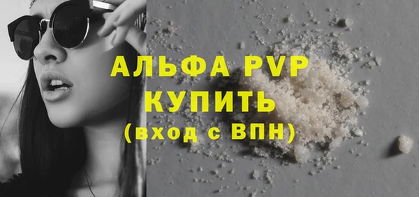 прущая мука Киреевск
