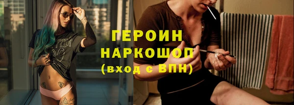 спайс Киренск