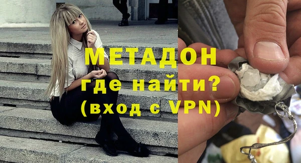 спайс Киренск