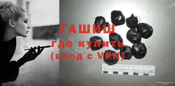 спайс Киренск