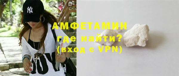 прущая мука Киреевск