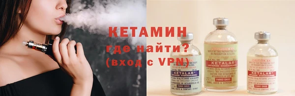 прущая мука Киреевск