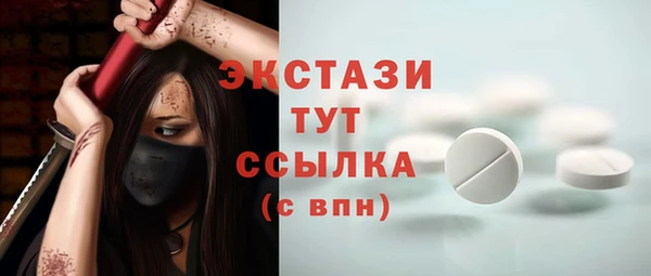 прущая мука Киреевск