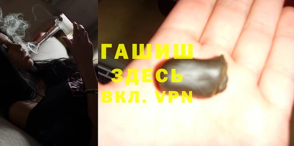 спайс Киренск