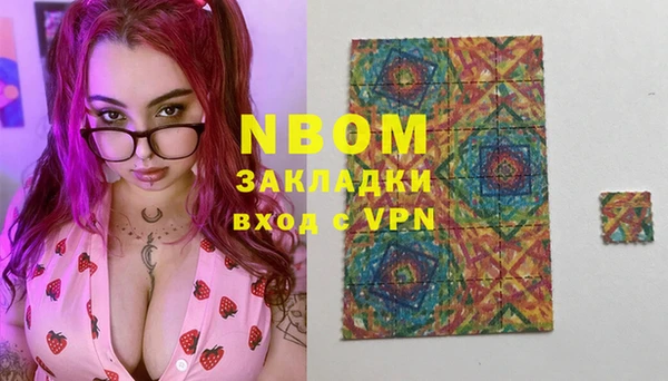 дистиллят марихуана Кинешма