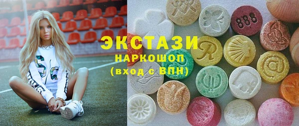 прущая мука Киреевск