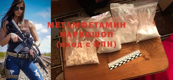 прущая мука Киреевск