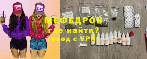 дистиллят марихуана Кинешма