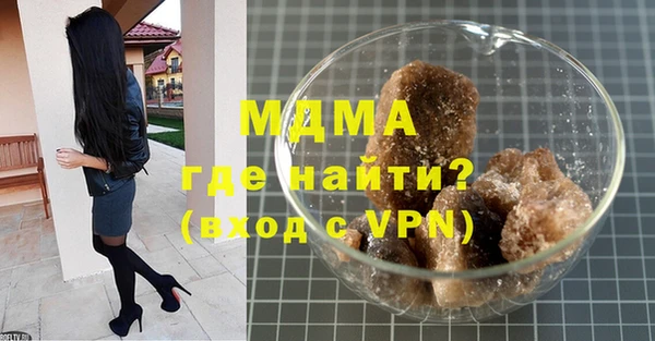 прущая мука Киреевск