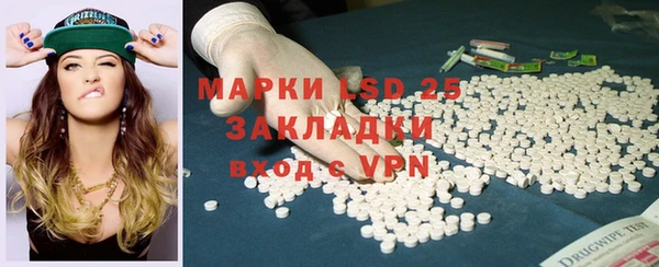 спайс Киренск