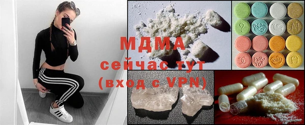 спайс Киренск