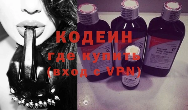 спайс Киренск