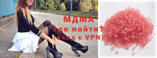 спайс Киренск