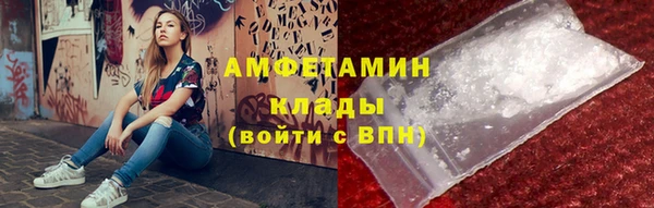 спайс Киренск