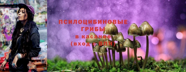 дистиллят марихуана Кинешма