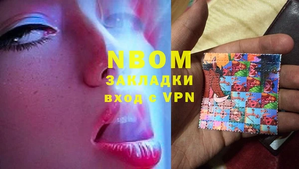 прущая мука Киреевск