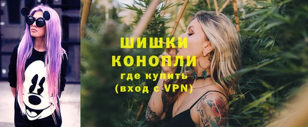 дистиллят марихуана Кинешма