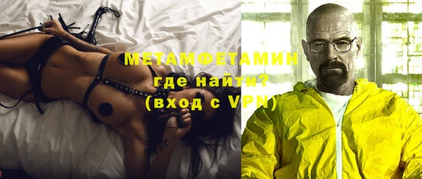спайс Киренск