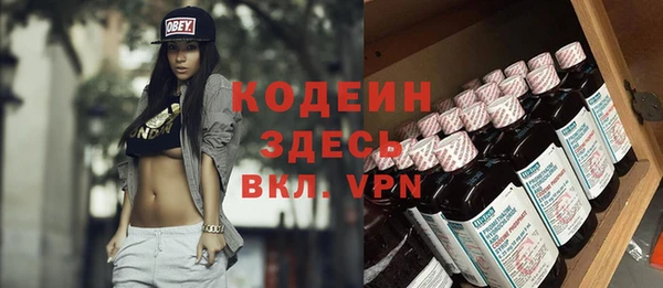 дистиллят марихуана Кинешма
