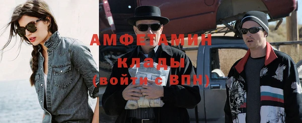 дистиллят марихуана Кинешма