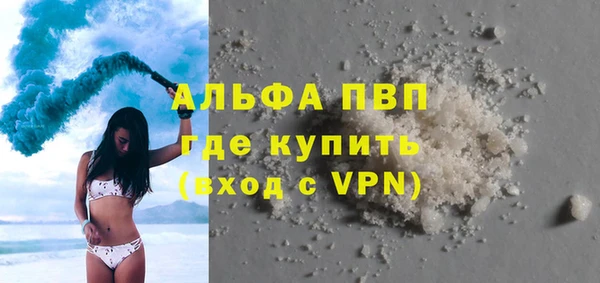 прущая мука Киреевск