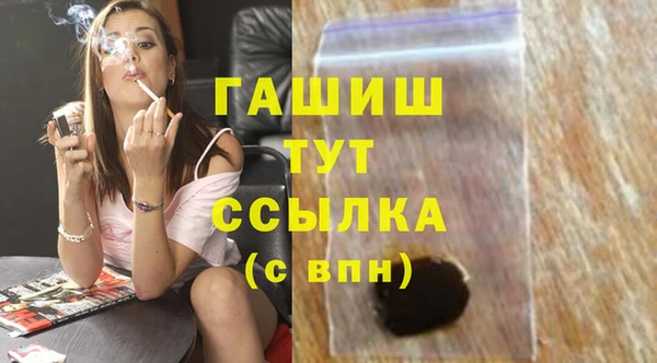 спайс Киренск