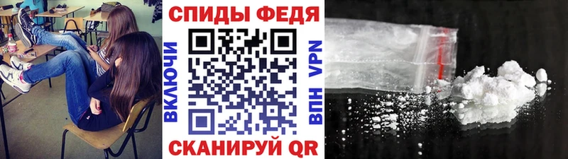 Первитин винт Жуков